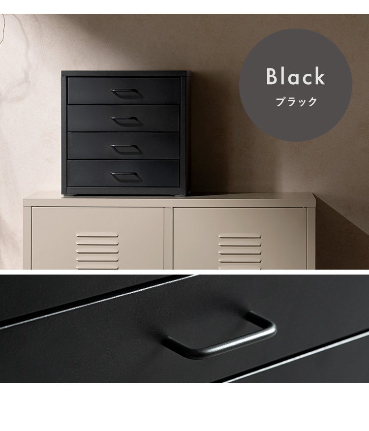 収納キャビネット Muun ムーン 幅35 卓上ラック スチールラック 引き出し収納 ミニチェスト 収納 韓国風 北欧風 おしゃれ収納 オフィス収納 DCB-4D