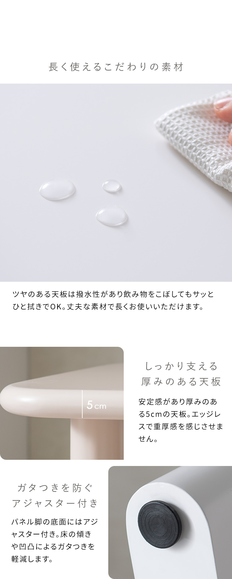 ダイニングテーブル MOL モル カフェテーブル 長方形テーブル 食卓 4人掛け 四人掛け テーブル エッジレスデザイン 韓国風 DNT-N1680S