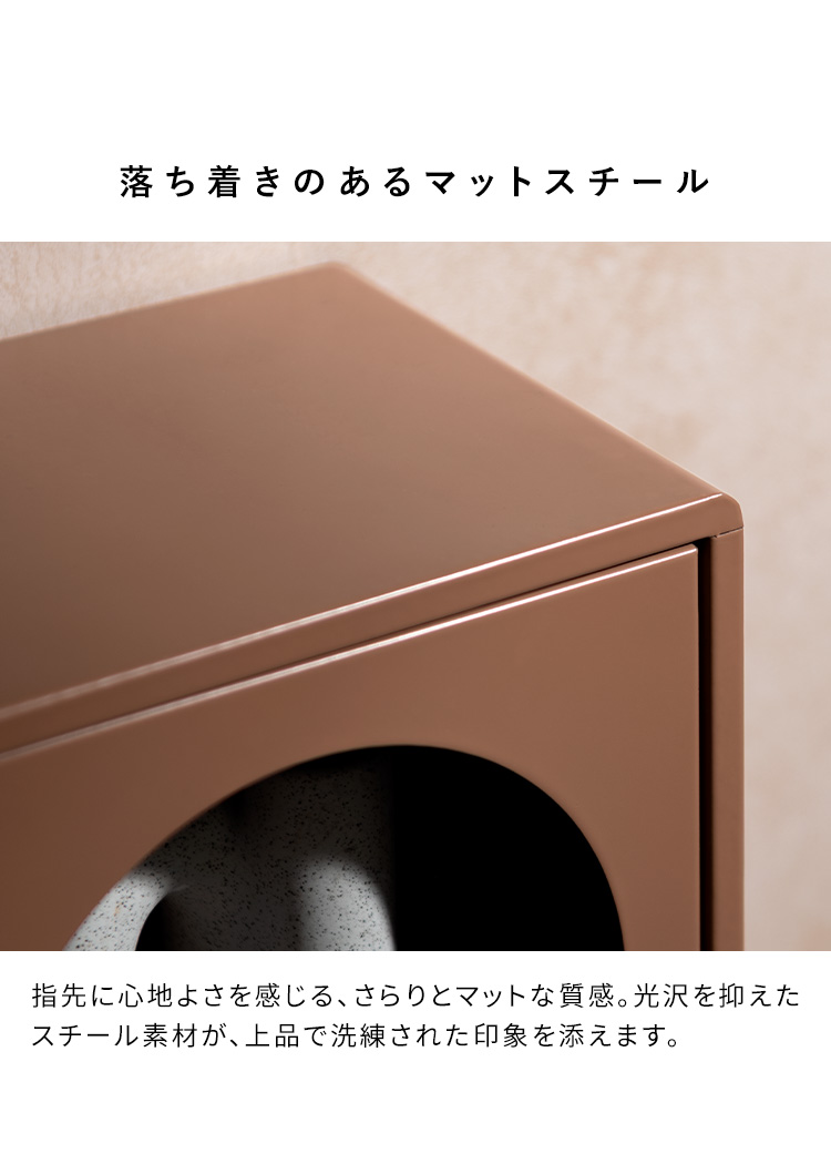 ディスプレイ収納 Muun ムーン スチールラック 卓上 小物収納 ガラス扉 引出し チェスト ディスプレイ 韓国風 北欧風 くすみカラー おしゃれ収納 DSP-470