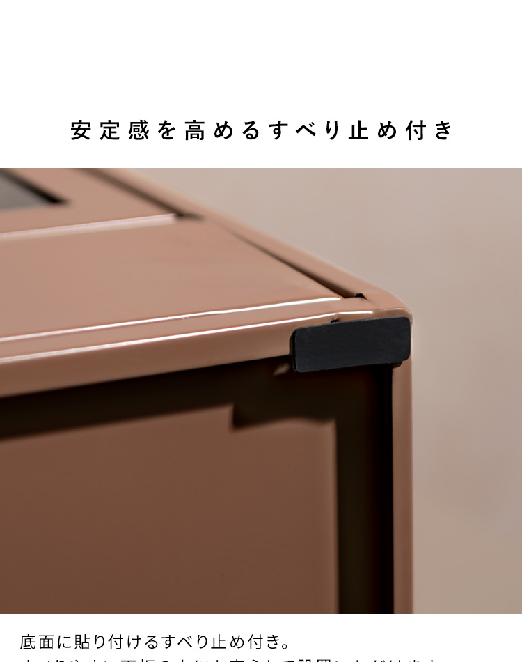 ディスプレイ収納 Muun ムーン スチールラック 卓上 小物収納 ガラス扉 引出し チェスト ディスプレイ 韓国風 北欧風 くすみカラー おしゃれ収納 DSP-470