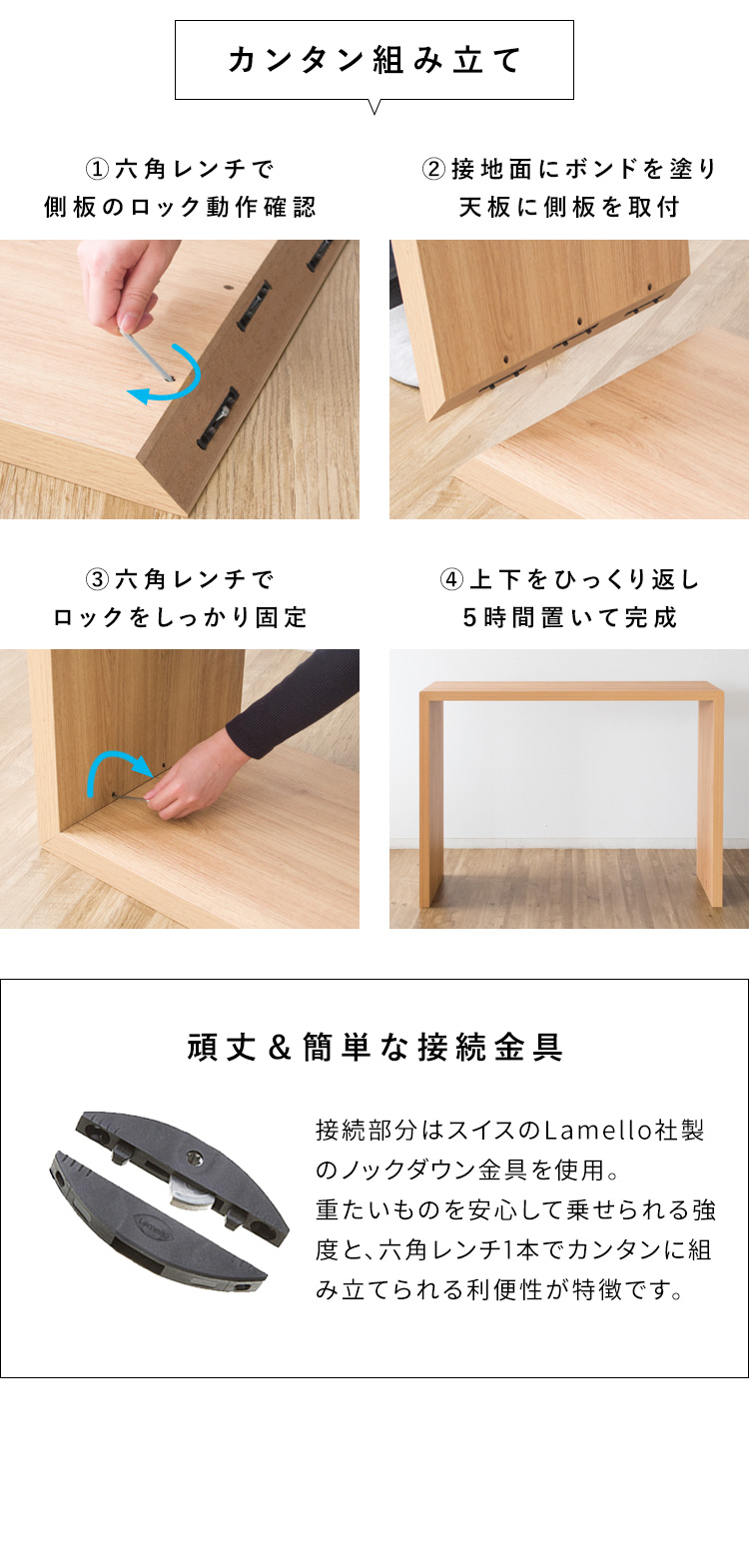カウンターテーブル Galant ガラン 平机 机 デスク コの字型 木製デスク 木製テーブル マルチデスク マルチテーブル ハイテーブル DT-1006