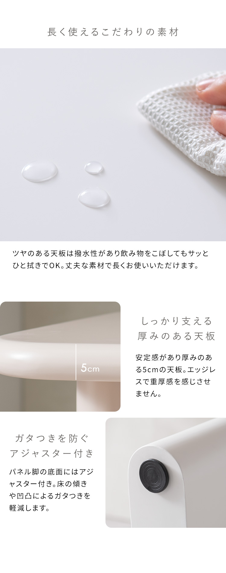 デスク MOL モル エッジレス パネル脚 パソコンデスク 勉強机 作業台 シンプルデスク ネイルテーブル ホワイト ベージュ かわいい おしゃれ DT-N1270