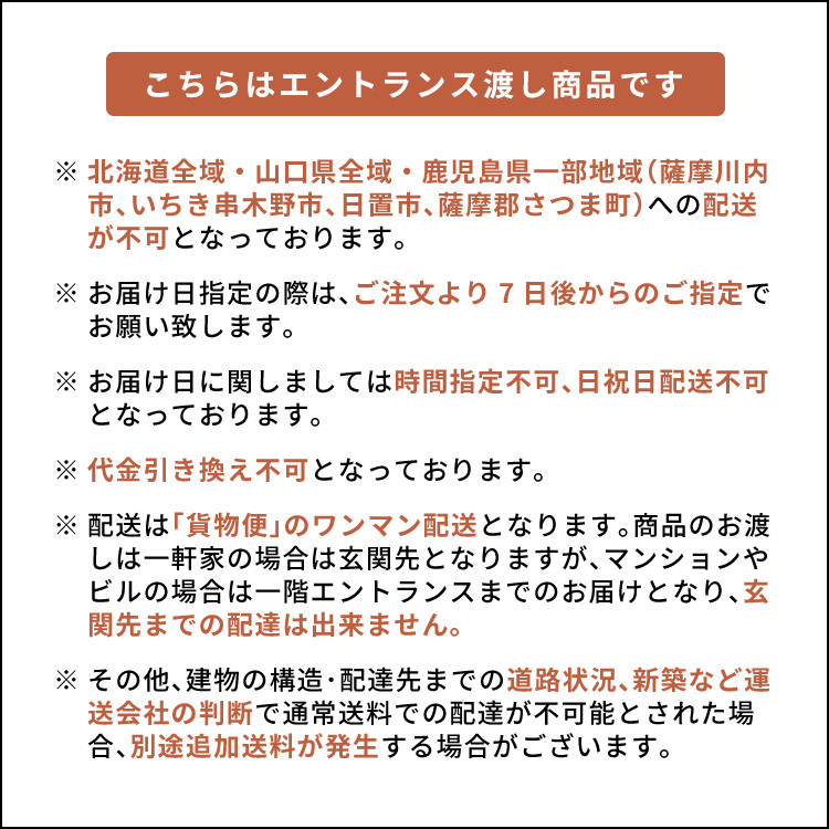 デスク MOL モル エッジレス パネル脚 パソコンデスク 勉強机 作業台 シンプルデスク ネイルテーブル ホワイト ベージュ かわいい おしゃれ DT-N1270