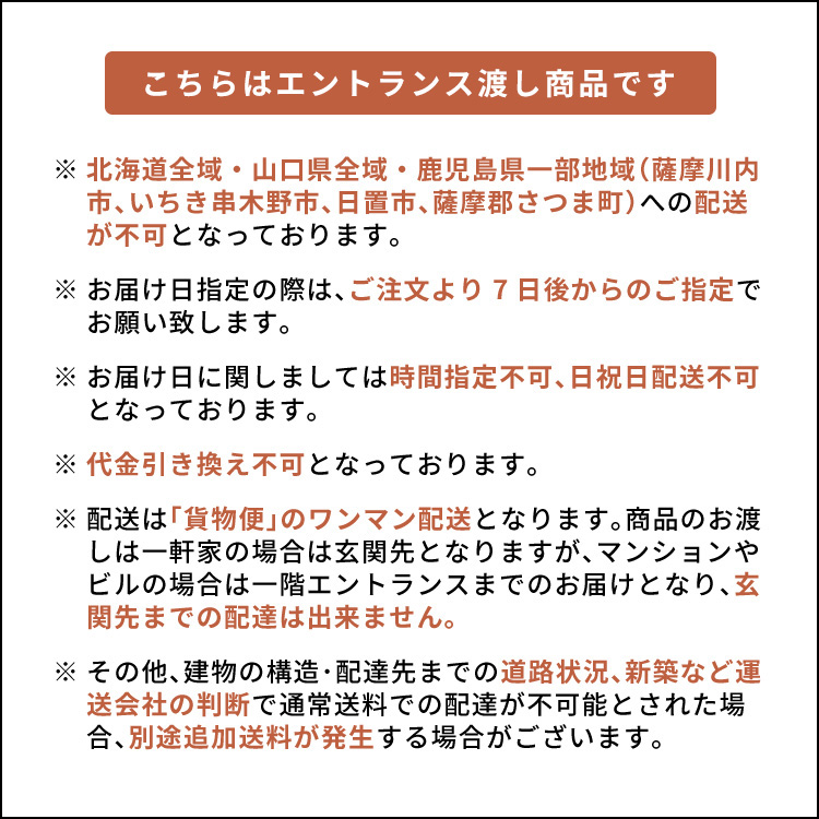 伸長ダイニングテーブル Esre エスレ 4人掛けテーブル 四人掛け 拡張 伸縮 食卓 長方形 一枚板風 木目柄 6人 六人掛け DT-N1418