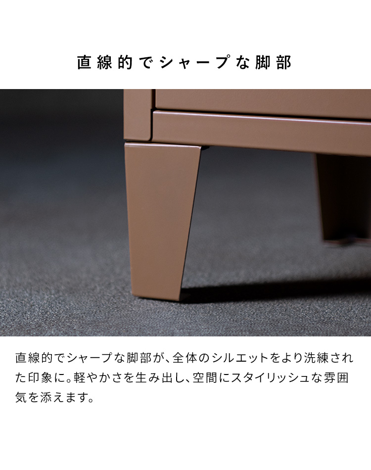 ロッカー Muun ムーン 幅38.5 奥行38.5 高さ137.5 スチールラック 収納庫 オフィス収納 韓国風 北欧風 くすみカラー おしゃれ収納 LC-1375