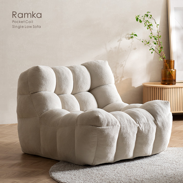 ソファ 1Pローソファ Ramka ラムカ 一人掛けソファ 1人ソファ ローソファ ポケットコイル マイクロファイバー 圧縮梱包 SF-001P