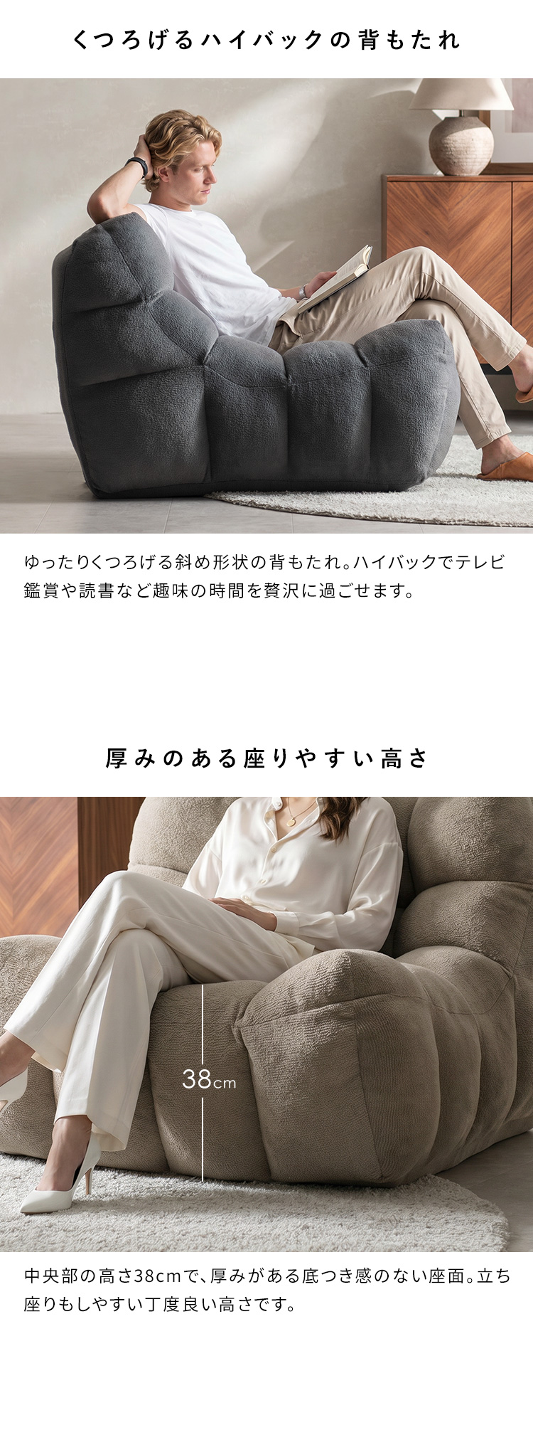 ソファ 1Pローソファ Ramka ラムカ 一人掛けソファ 1人ソファ ローソファ ポケットコイル マイクロファイバー 圧縮梱包 SF-001P