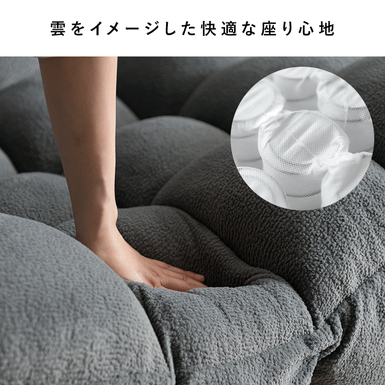 ソファ 1Pローソファ Ramka ラムカ 一人掛けソファ 1人ソファ ローソファ ポケットコイル マイクロファイバー 圧縮梱包 SF-001P