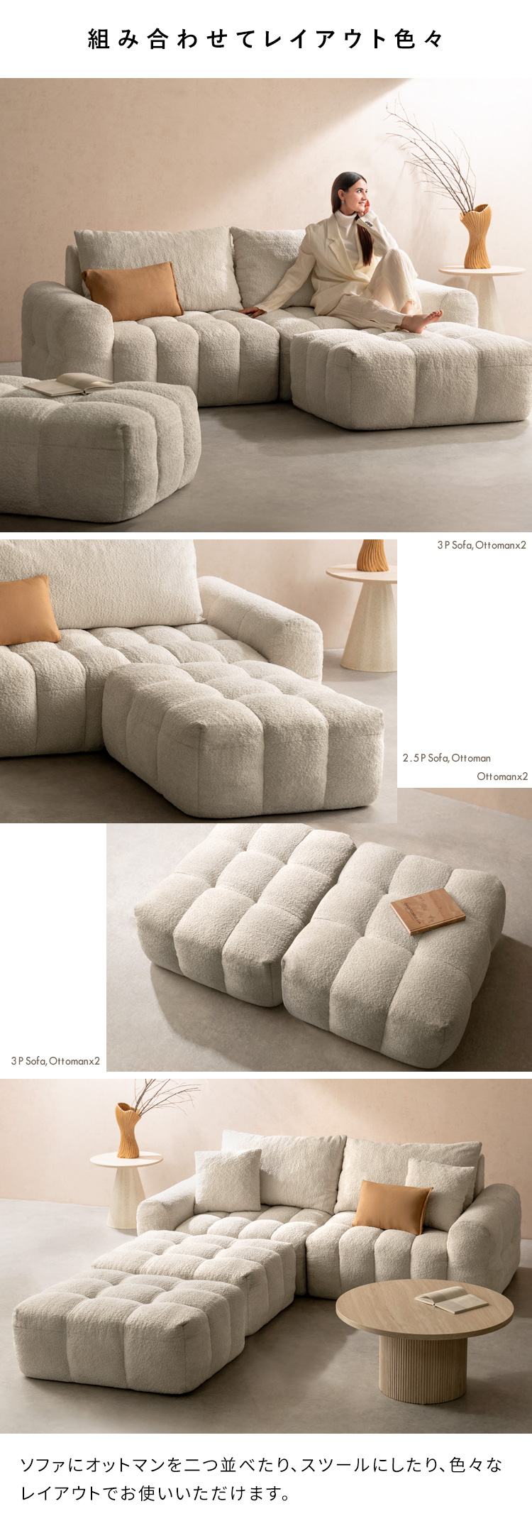 ブークレソファ Albi アルビー 三人掛けソファ 3人用 3Pソファ sofa ポケットコイル ブークレ 可愛い ふわモコ 圧縮梱包 SF-V203P
