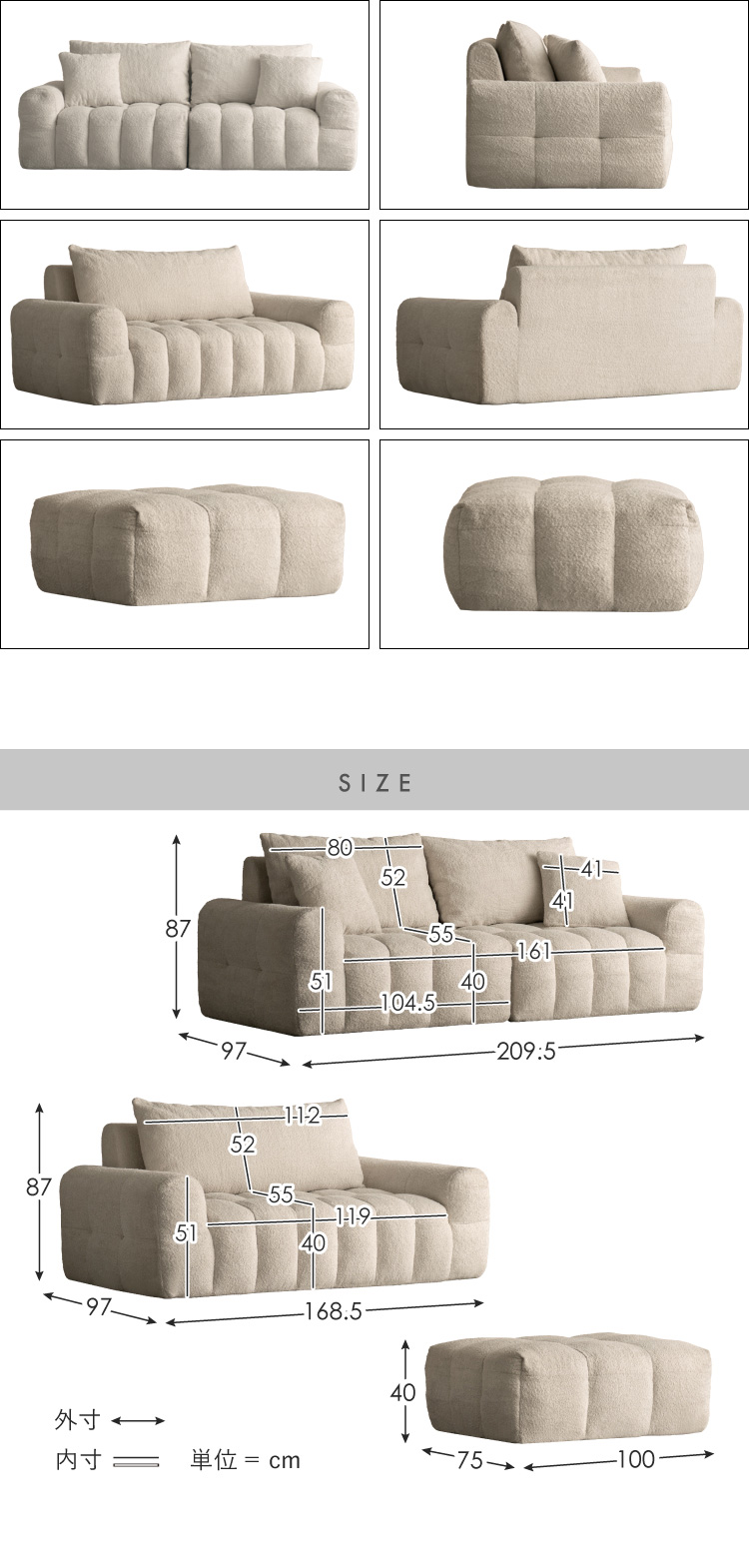 ブークレソファ Albi アルビー 三人掛けソファ 3人用 3Pソファ sofa ポケットコイル ブークレ 可愛い ふわモコ 圧縮梱包 SF-V203P