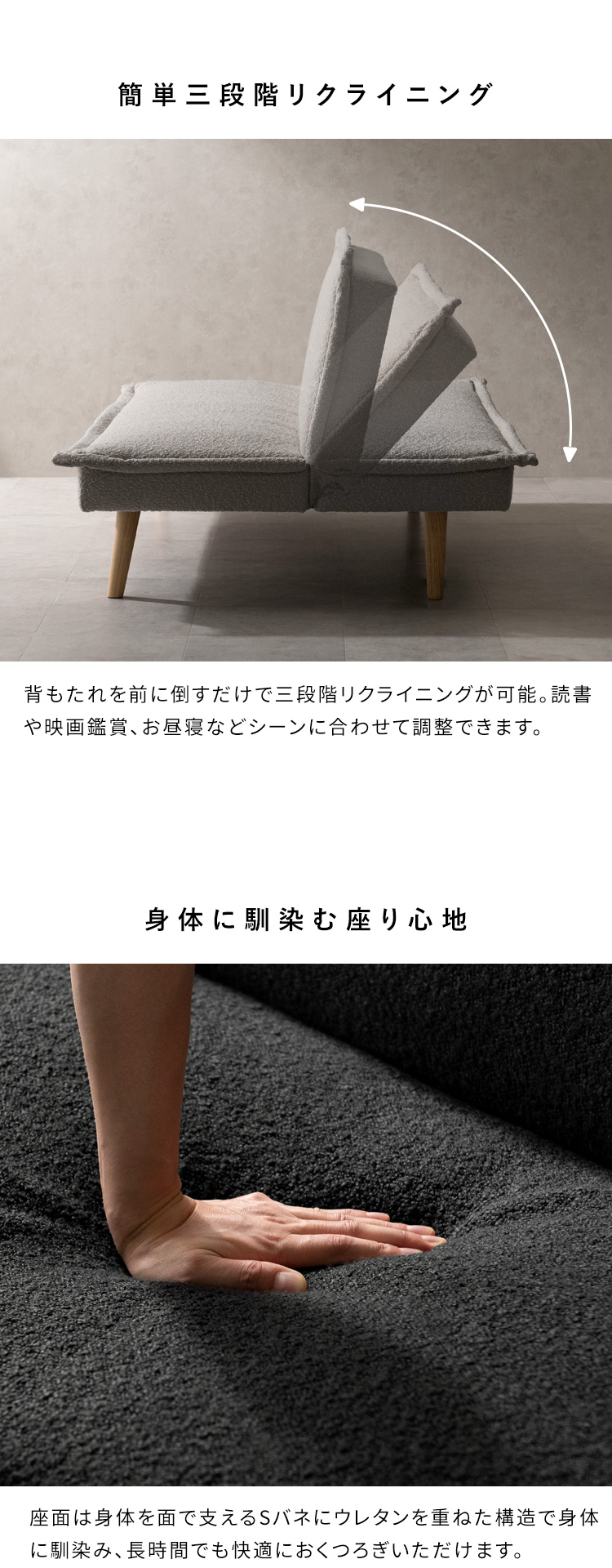 3Pソファベッド Capella カペラ 三人掛けソファ 3人ソファ 3人用 3人掛け ソファ ワイドソファ 西海岸風インテリア ローソファ 北欧 SFB-A1653P