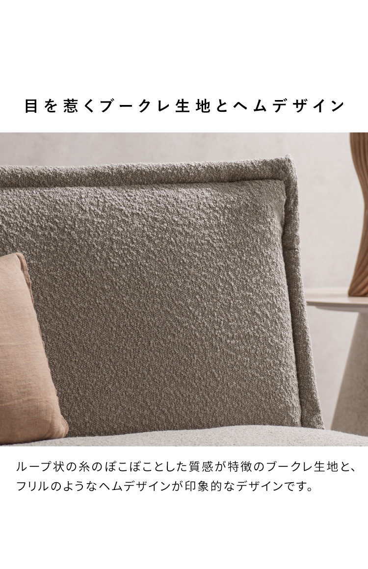 3Pソファベッド Capella カペラ 三人掛けソファ 3人ソファ 3人用 3人掛け ソファ ワイドソファ 西海岸風インテリア ローソファ 北欧 SFB-A1653P