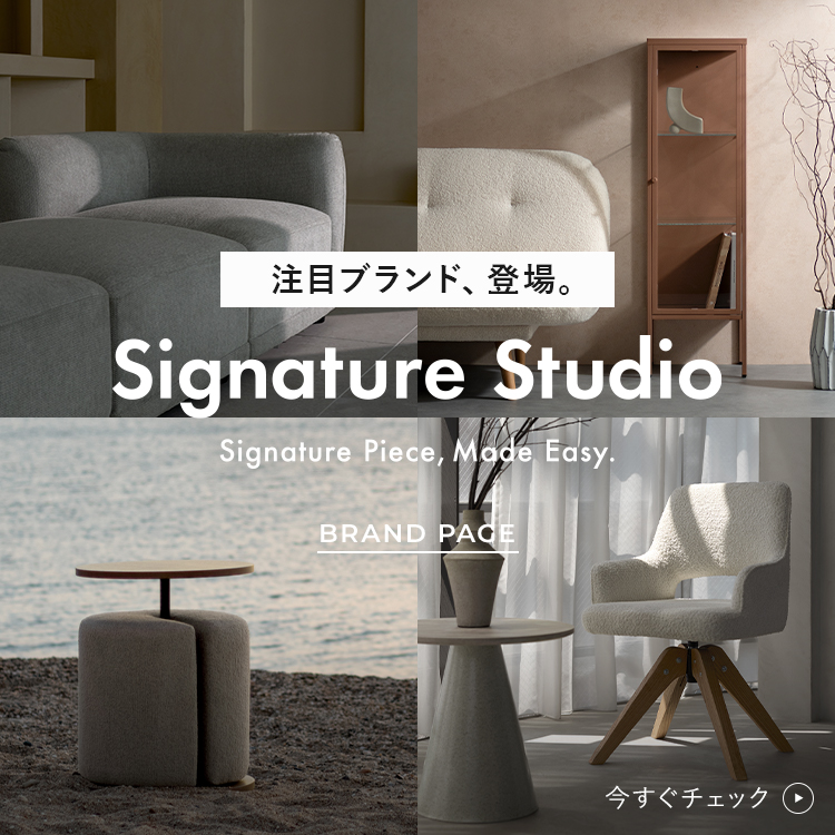 Signature Studio シグネチャースタジオ Signature Studio シグネチャースタジオ