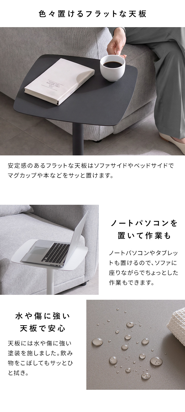 サイドテーブル Laira ライラ スチール アイアン ラウンドテーブル 丸テーブル ミニテーブル ナイトテーブル スクエア 四角 丸 ST-Y01 ST-Y02