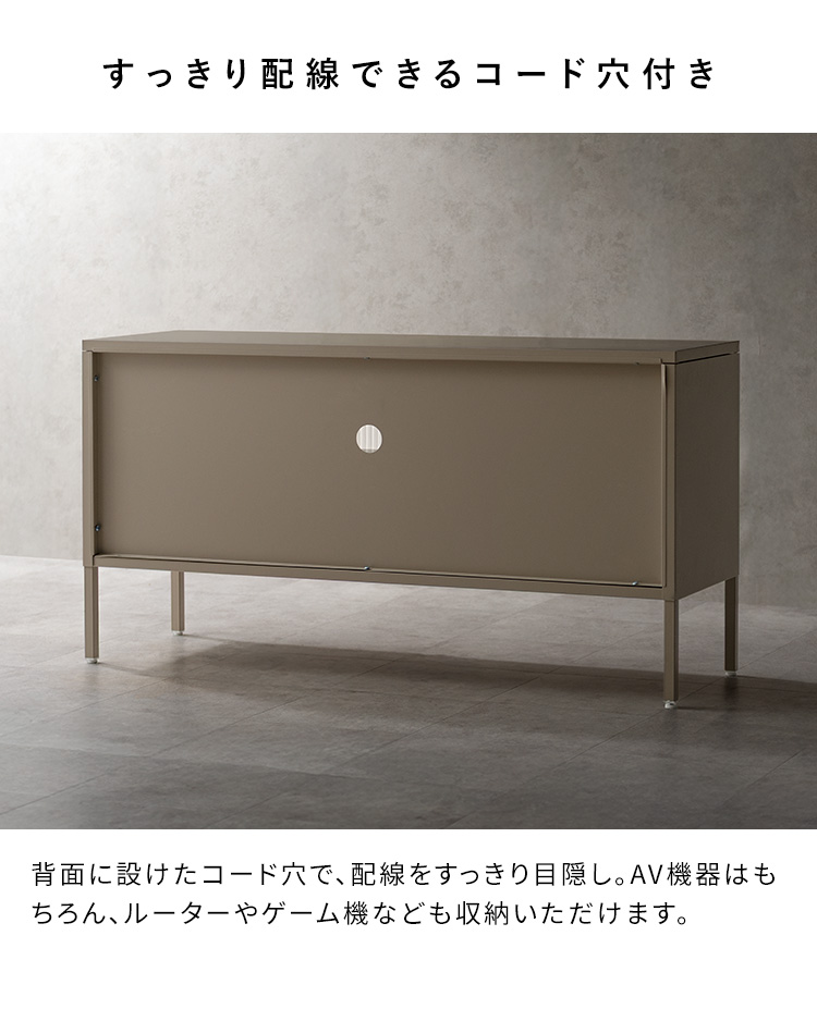 テレビ台 Muun ムーン ミドルボード ローボード チェスト キャビネット 韓国風 北欧風 くすみカラー おしゃれ収納 スチール ガラス扉 おしゃれ TV-1150