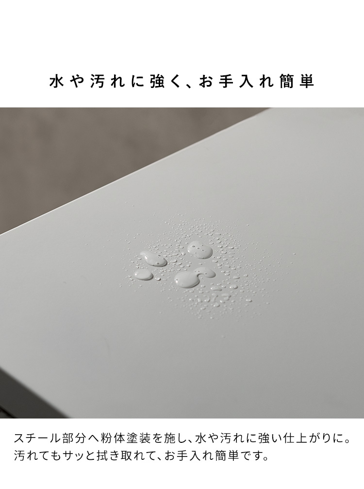 テレビ台 Muun ムーン ミドルボード ローボード チェスト キャビネット 韓国風 北欧風 くすみカラー おしゃれ収納 スチール ガラス扉 おしゃれ TV-1150