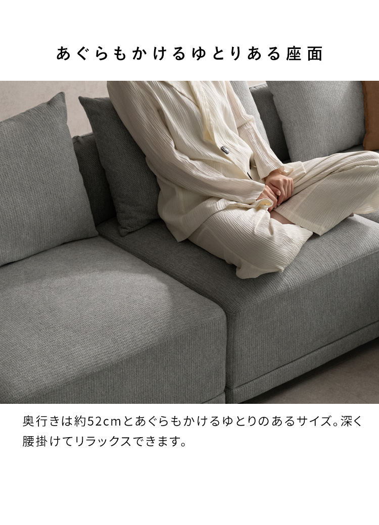 ユニットソファ Palu パル ソファ 1人ソファ 2人ソファ 3人ソファ ソファ3人用 3人掛け ソロソファ カウチソファ オットマン コーナーソファ アームレスソファ USF-A7070 USF-A7087 USF-A8787