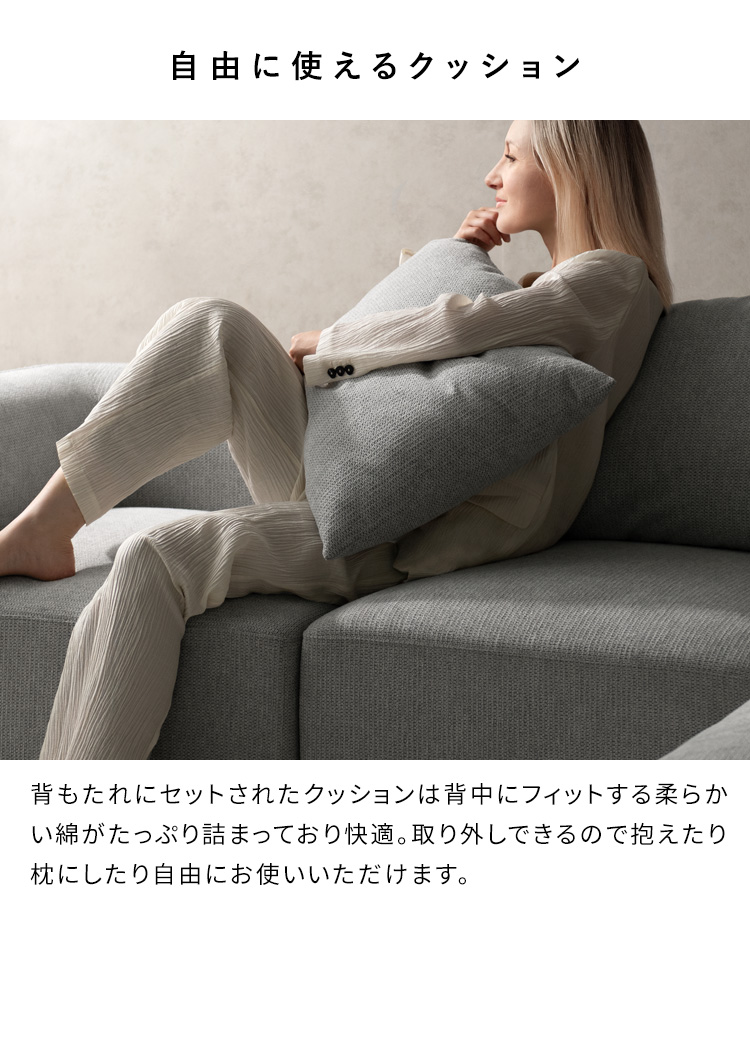 ユニットソファ Palu パル ソファ 1人ソファ 2人ソファ 3人ソファ ソファ3人用 3人掛け ソロソファ カウチソファ オットマン コーナーソファ アームレスソファ USF-A7070 USF-A7087 USF-A8787