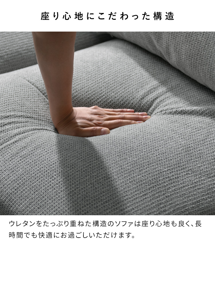 ユニットソファ Palu パル ソファ 1人ソファ 2人ソファ 3人ソファ ソファ3人用 3人掛け ソロソファ カウチソファ オットマン コーナーソファ アームレスソファ USF-A7070 USF-A7087 USF-A8787