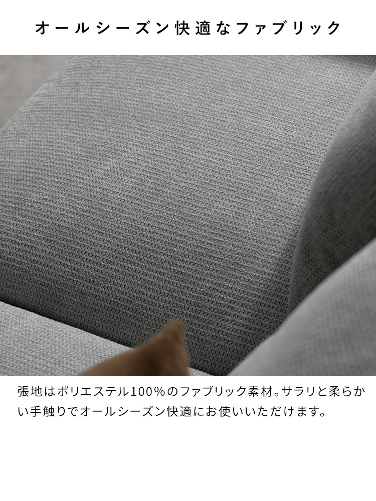 ユニットソファ Palu パル ソファ 1人ソファ 2人ソファ 3人ソファ ソファ3人用 3人掛け ソロソファ カウチソファ オットマン コーナーソファ アームレスソファ USF-A7070 USF-A7087 USF-A8787