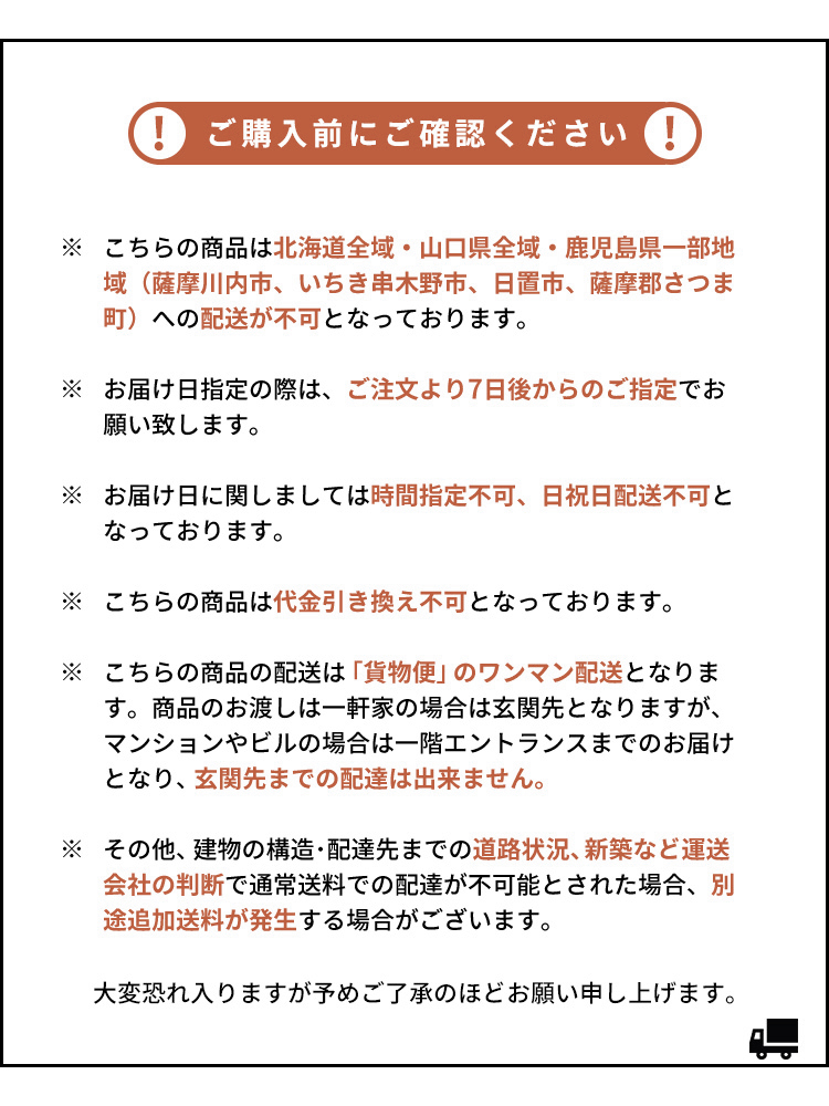 ユニットソファ Palu パル ソファ 1人ソファ 2人ソファ 3人ソファ ソファ3人用 3人掛け ソロソファ カウチソファ オットマン コーナーソファ アームレスソファ USF-A7070 USF-A7087 USF-A8787