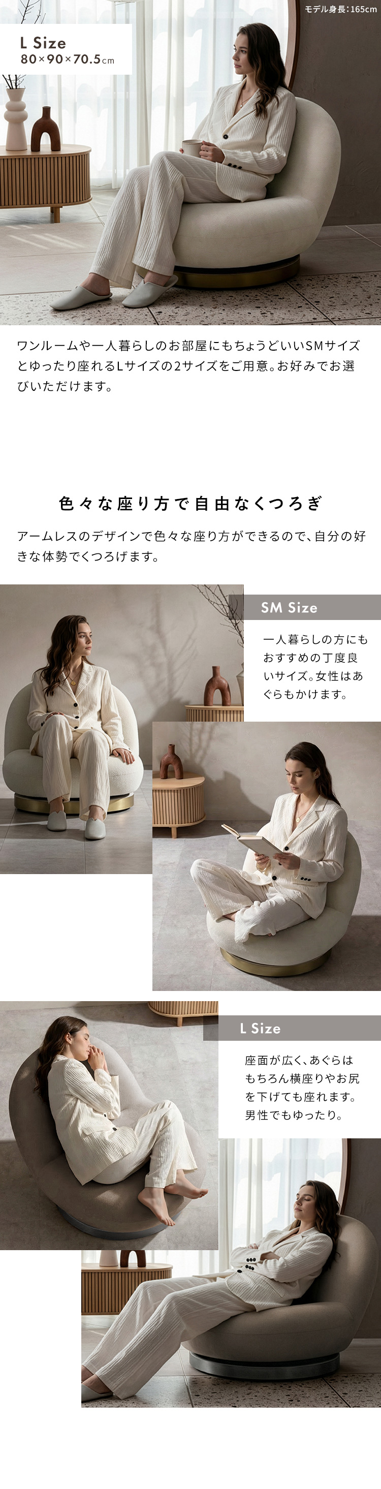 回転ソファ座椅子 IZU イズ SMサイズ パーソナルソファ 高級座椅子 クッションソファ パーソナルチェア 1Pソファ 回転座椅子 YS-650SM