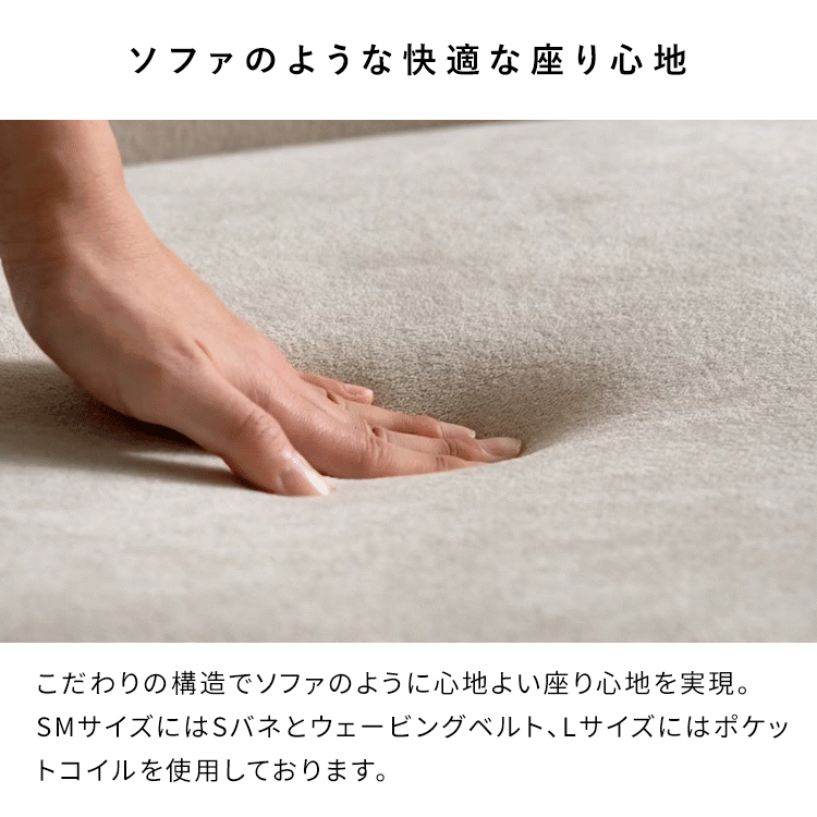 回転ソファ座椅子 IZU イズ SMサイズ パーソナルソファ 高級座椅子 クッションソファ パーソナルチェア 1Pソファ 回転座椅子 YS-650SM