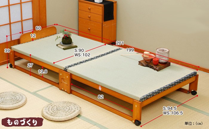 中居木工　炭入り折りたたみベッド畳 ロータイプ ワイドシングル 折りたたみベッド 調湿・消臭炭入 ワイドシングル ロータイプ : 家具の