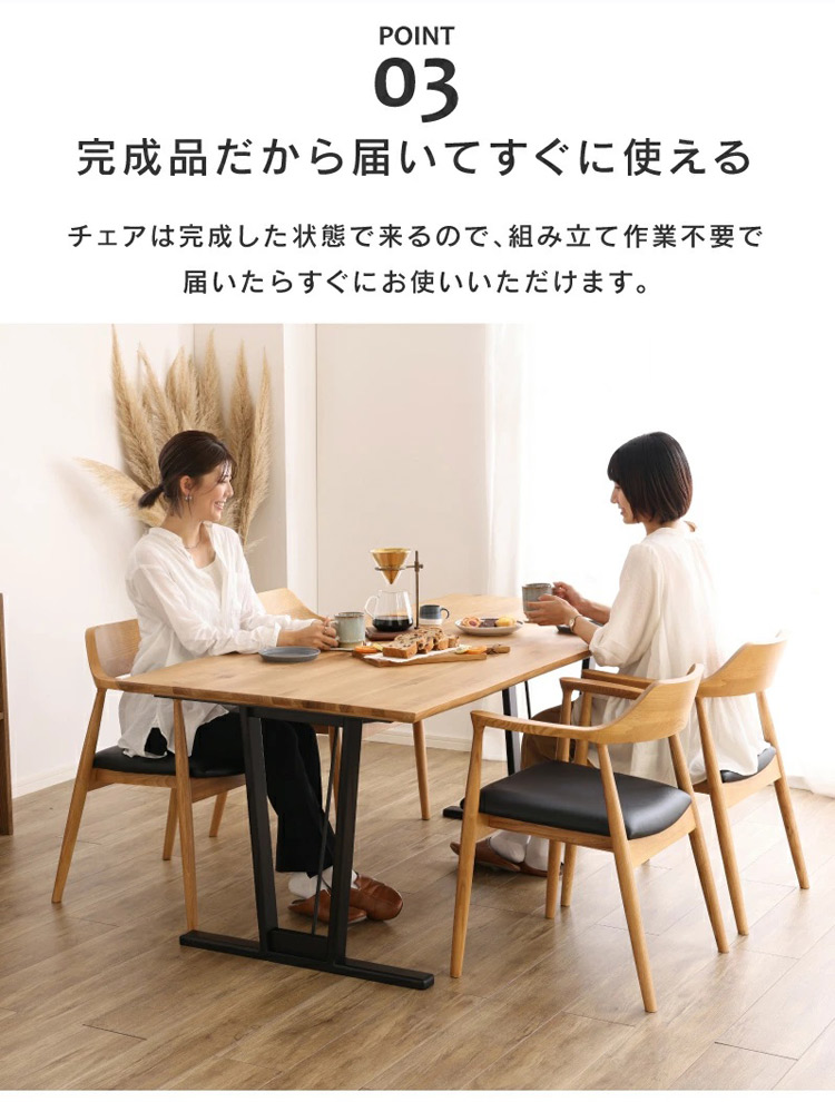 英国　Habitat 椅子1脚 roger-a_04.jpg