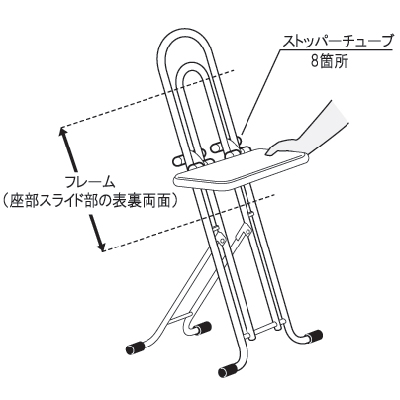 楽器演奏用高低可動折りたたみ椅子 座面高さ47-82cm 無段階調整 足置き付 折りたたみ式 日本製 完成品 演奏 コントラバス ギター プロ愛用 RST-RD RST-BK チェア
