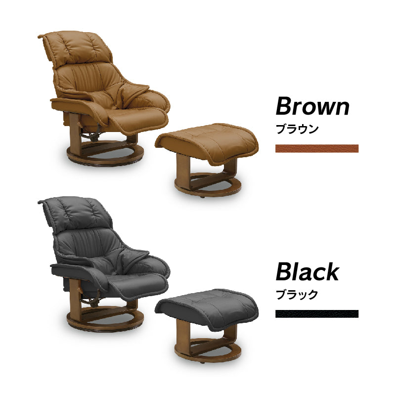パーソナルチェア プリメーラ リクライニングチェア オットマン付き ソファ 1人掛け 椅子 リクライナー リクライニングソファ 合成皮革 Primera