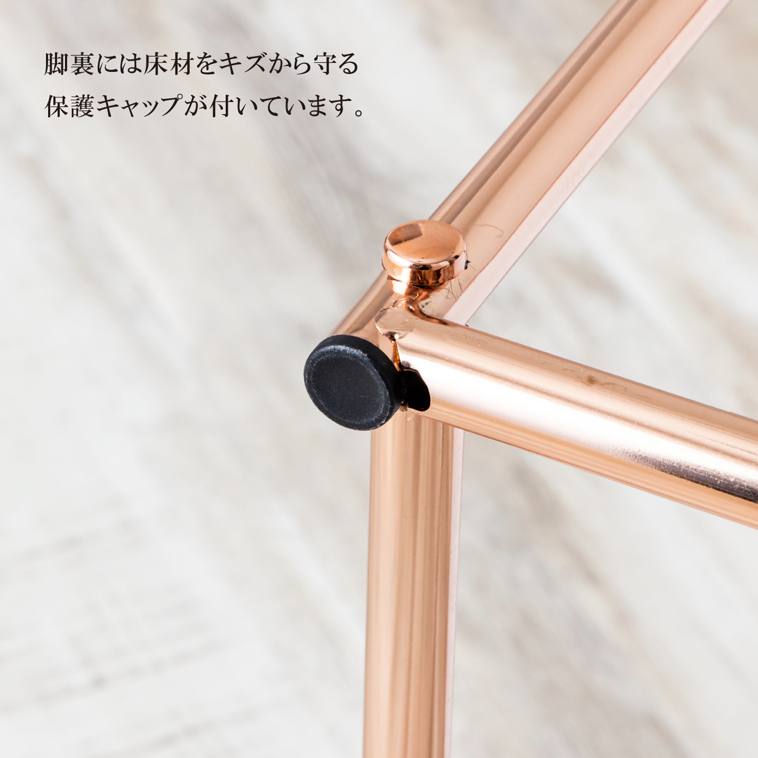 センターテーブル ネストテーブル 大 小 2台セットフリーテーブル ピンクゴールド 光沢 大理石柄 石目調 高級感 可愛い フェミニン おしゃれ 正方形 SIN-1103PG