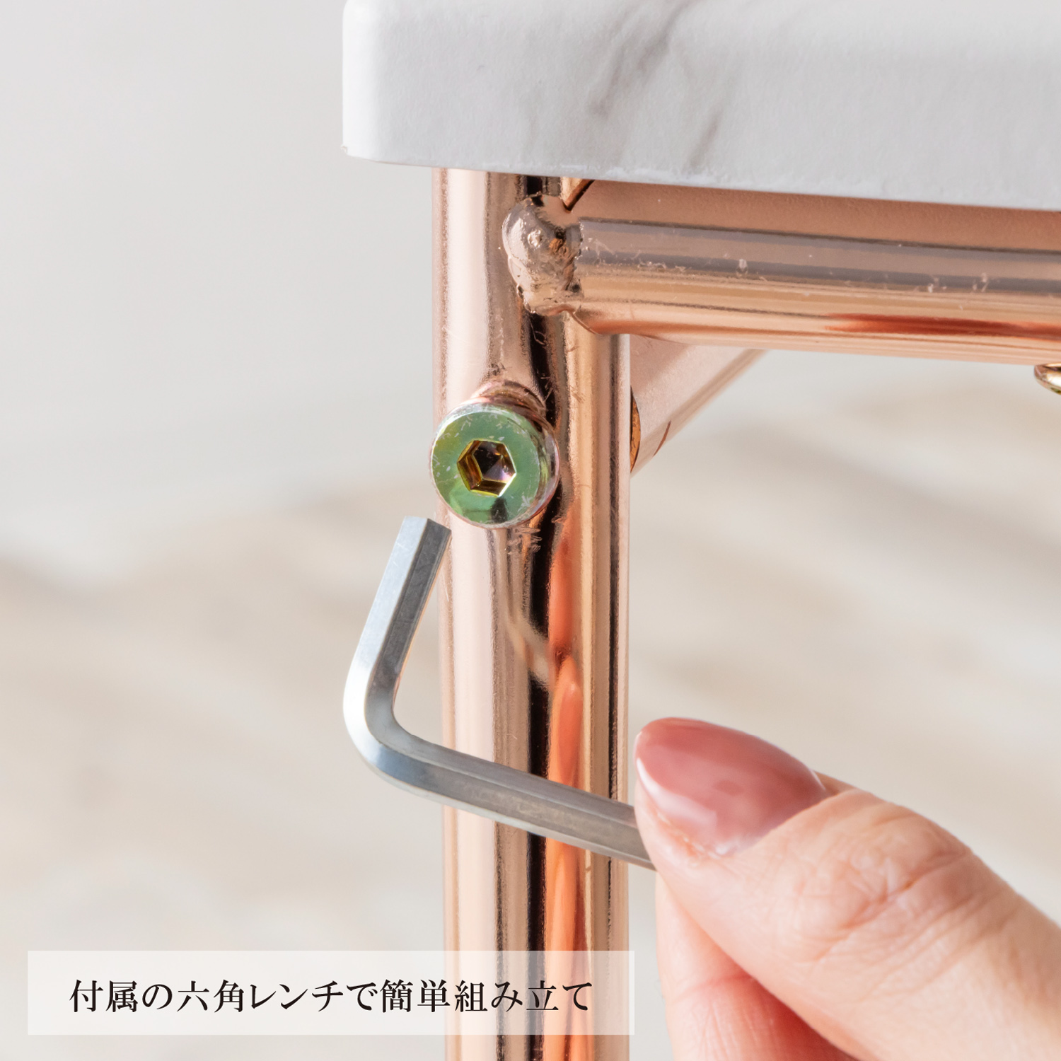 センターテーブル ネストテーブル 大 小 2台セットフリーテーブル ピンクゴールド 光沢 大理石柄 石目調 高級感 可愛い フェミニン おしゃれ 正方形 SIN-1103PG