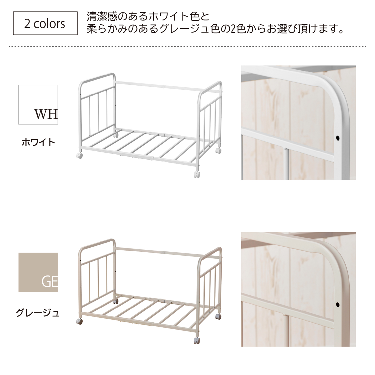 布団収納ラック1段 通気性 キャスター付 押し入れ クローゼット 出し入れ 布団 保管 TS-81
