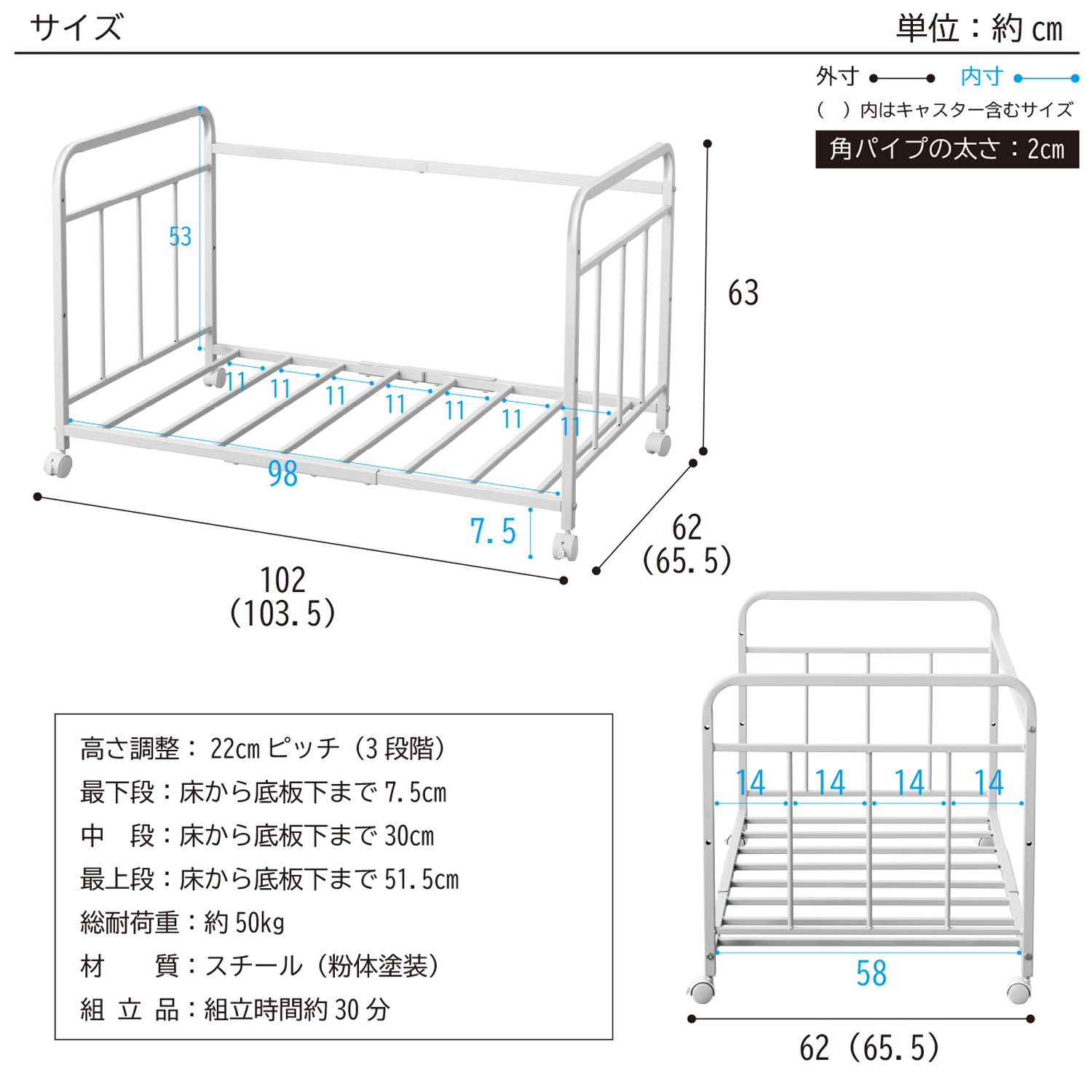 布団収納ラック1段 通気性 キャスター付 押し入れ クローゼット 出し入れ 布団 保管 TS-81