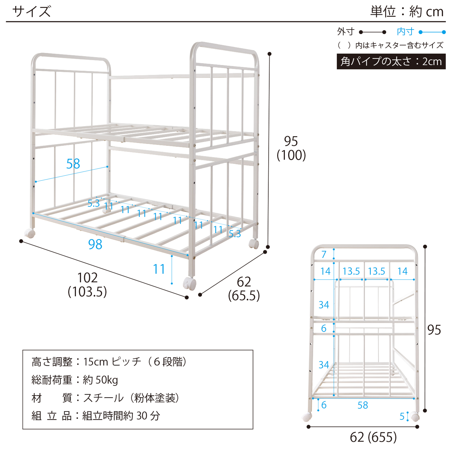 布団収納ラック2段 通気性 キャスター付 押し入れ クローゼット 出し入れ 布団 保管 日用品 ストック レジャー用品 季節物家電 収納 TS-82