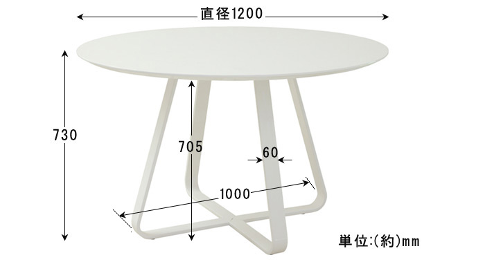 あずま工芸 CROO クロップ ダイニングテーブル TDT-1891 : azumatdt