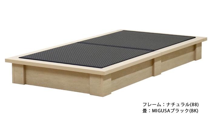 セキスイMIGUSA畳使用 国内生産デザイン畳ベッド(MIGUSA) 392 ダブル | 友澤木工 | 01