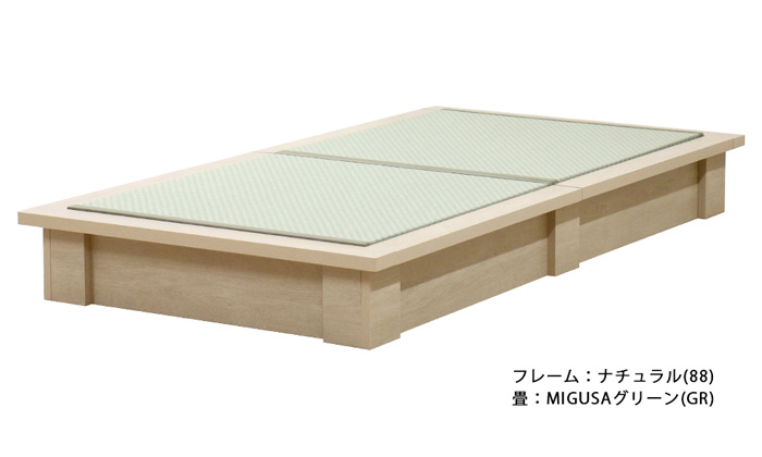 セキスイMIGUSA畳使用 国内生産デザイン畳ベッド(MIGUSA) 392 ダブル | 友澤木工 | 02