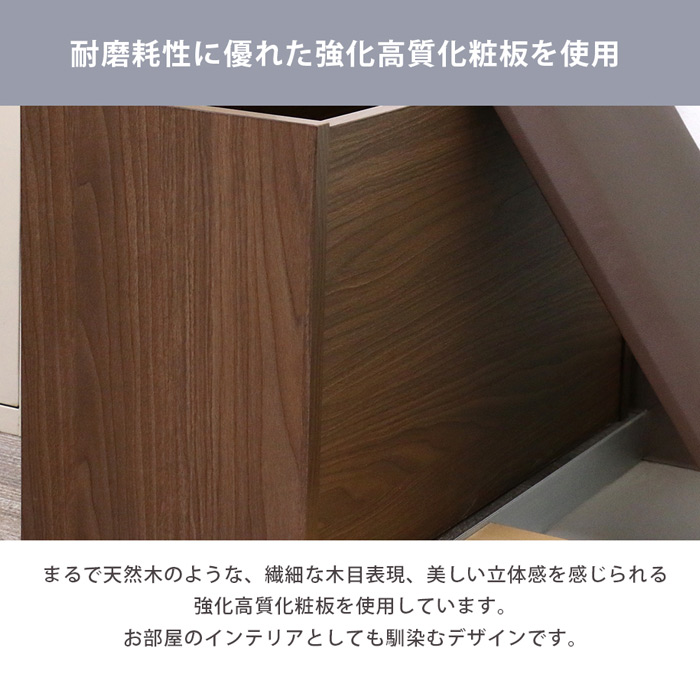 友澤木工 日本製 防災用品収納スツール 防災 災害 地震 避難バッグ