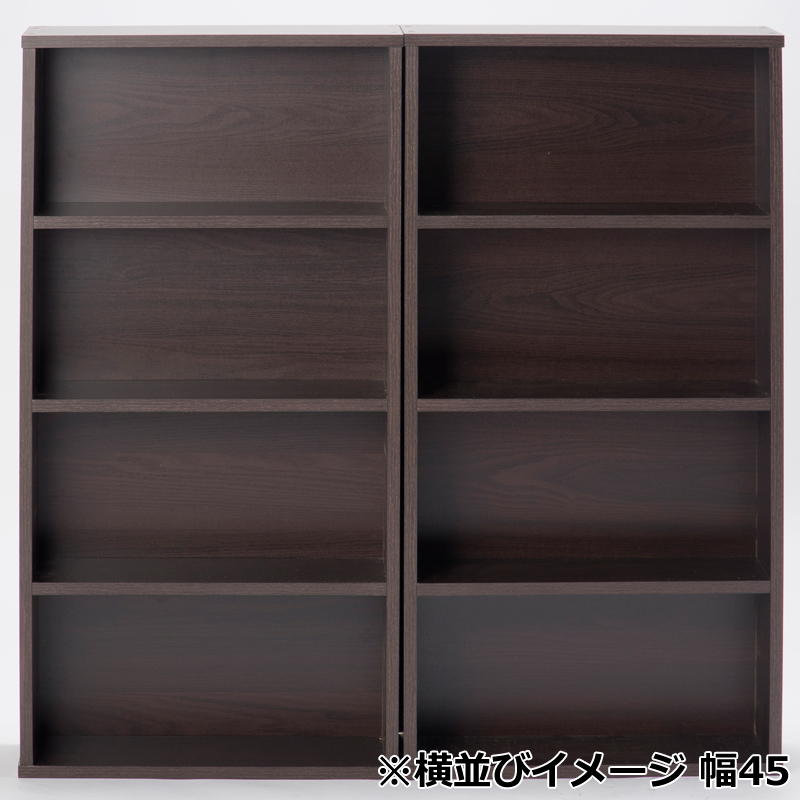 本棚　2個セット　コミックラック　ブラック 楽天市場】本棚 コミックラック 2個セット 4段 大容量 スリム