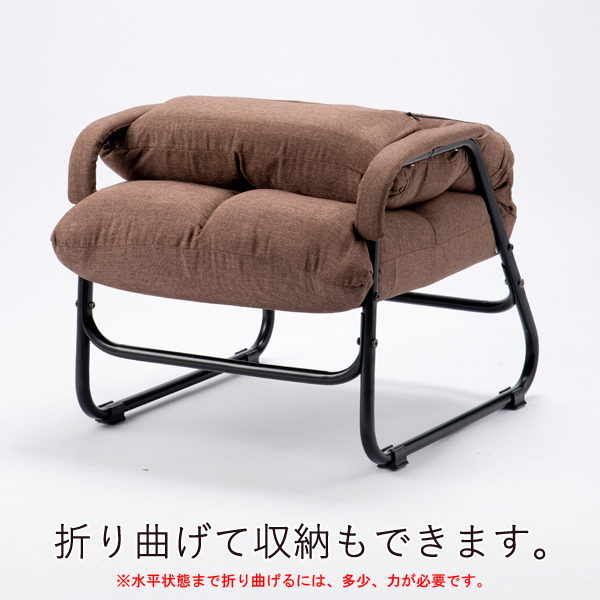 楽〜らく〜 RAKUBEE 肘付き高座椅子 高座椅子 リラックスチェア パーソナルチェア ファブリック リビング 折りたたみ 楽々 座厚 敬老の日 父の日 母の日