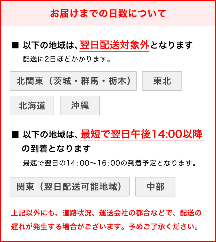 2022年のクリスマスの特別な衣装 4.5g オイルバーR ネコポス送料190