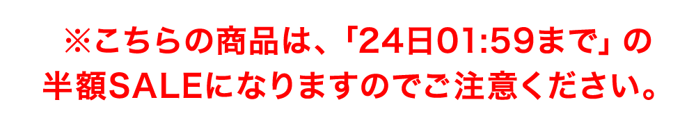 大満足の10点詰め合わせお試しセット