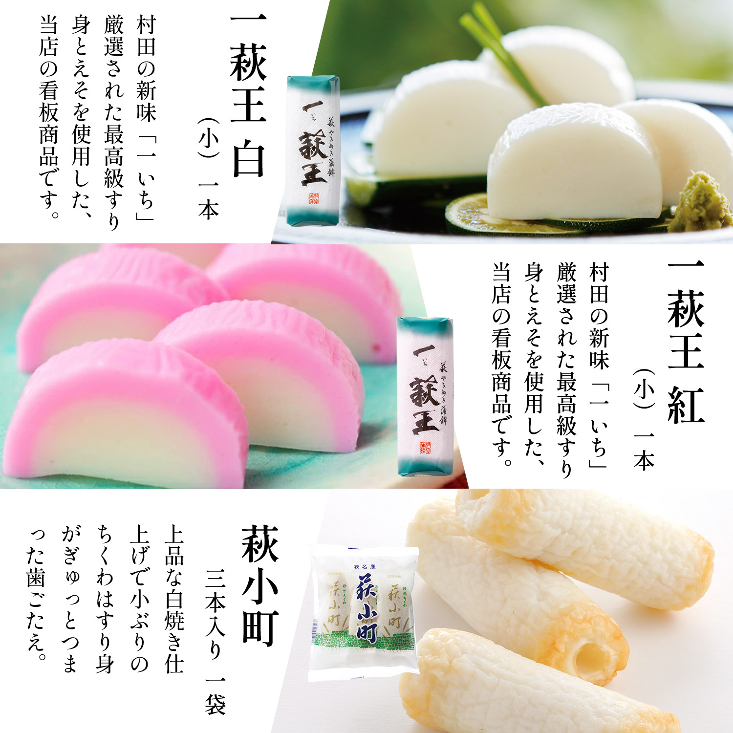 大満足の9種お試しセット
