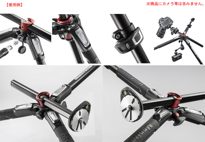 ールチュー♓ Manfrotto murauchi.co.jp - 通販 - PayPayモール マンフロット MT190XPRO4 190 プロアルミニウム三脚 4段 しました