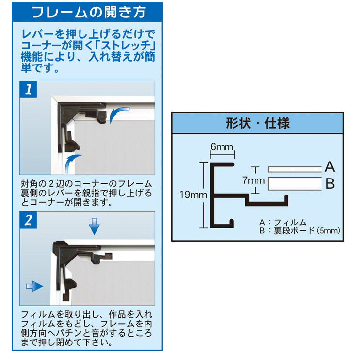 信頼】ARTE アルテ オストレッチ (シルバー) 画用紙八ッ切 SRK-G31-SV イベント、販促用 