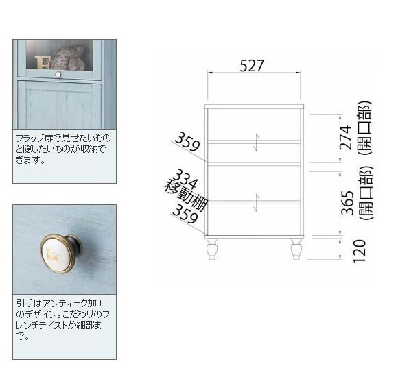 新作好評 SHIRAI/白井産業 フラップラック FRS-9055F murauchi.co.jp