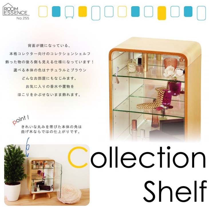 正規取扱店東谷 あづまや 木製 ナチュラル コレクションシェルフL 3段 PT-612NA 本棚、書棚