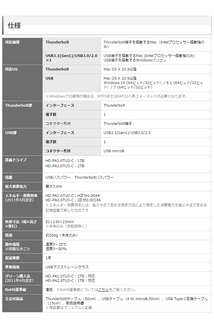 1箱 #2 デイライトペーパー ダイニック 緑A4T目 (1000枚) 81.4g